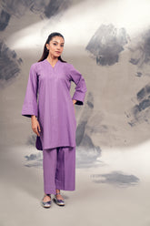 Dobby Lawn Lilac 2 PC